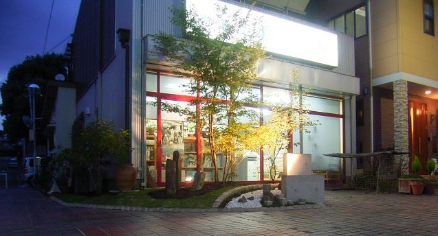 建築舎・彩匠一級建築士事務所の外観